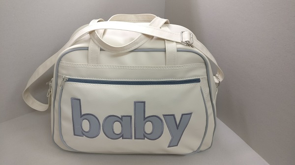 Βαπτιστική Τσάντα Baby - A7
